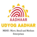 udyogaadhaar